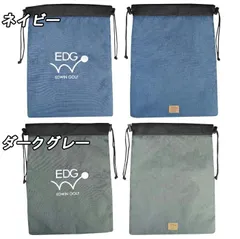 EDSC-3485　エドウィンゴルフ　シューズケース　ゴルフシューズ用【メール便】のサムネイル