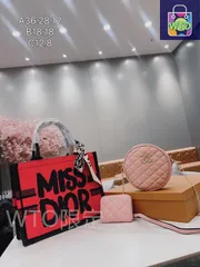 [本日特価] TOP New 2025 高品質3点セット - Dior トートバッグ + Chanel ラウンドバッグ + 財布 本日限定特別割引！[本日特価|新品未使用品]