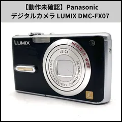 2025年最新】dmc-fx07の人気アイテム - メルカリ