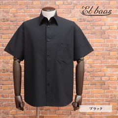 Item thumbnail for item cf31e8c5-4e0f-406b-8378-fe12b5191c39