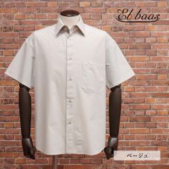 Item thumbnail for item eaf0319b-1c17-41a4-9aa6-d9c2ea0bc433