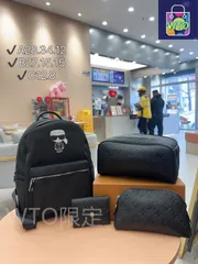 [本日特価] TOP New 2025 高品質3点セット - 老佛バックパック + ブラックエンボス化粧ポーチ + 財布 本日限定特別割引！[本日特価|新品未使用品]-WT0輸入