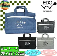 EDBB-3482　エドウィンゴルフ　ミニトートバッグ　ゴルフバッグ　【宅配便】送料高騰の為【北海道・沖縄・離島】への発送はできません。】のサムネイル