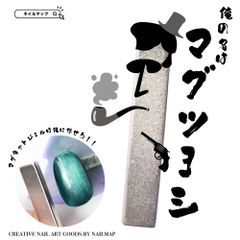 Item thumbnail for item fad6a0ac-5d7d-4bb9-9100-c23b29bc611b