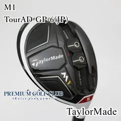 2025年最新】Tour AD GP 5sの人気アイテム - メルカリ