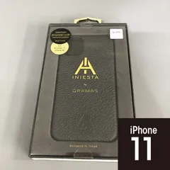イニエスタ 監修 本革 GRAMAS 11/XR 兼用 対応 スマホケース 黒 1955