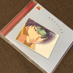 2025年最新】ラストソングス 幸村精市の人気アイテム - メルカリ