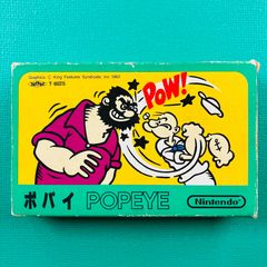 当選通知付き！さとしポパイキッチンタイマー 当選通知付き！さとしポパイキッチンタイマー - メルカリ