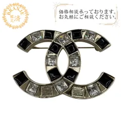 CHANEL シャネル  B25C ラインストーン   ブローチ シルバー レディース