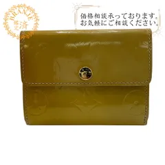 2026年最新】ルイヴィトン ラドローの人気アイテム - メルカリ