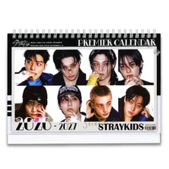 Stray Kids ストレイキッズ スキズ 2026年 - 2027年 2年間 卓上 カレンダー グッズ【新品】