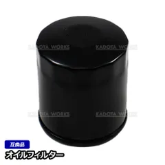 オイルエレメント オイルフィルター カローラ カローラ レビン AE91 90915-10004 トヨタ 1個 単品 メンテナンス オイル交換 エレメント カートリッジ