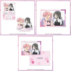 「魔法少女まどか☆マギカ」3点セット（アクリルスタンド・缶バッジ・A4クリアファイル）"Puella Magi Madoka Magica" 3-piece set (acrylic stand, can badge, A4 clear file)