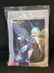 2026年最新】muscutoの人気アイテム - メルカリ