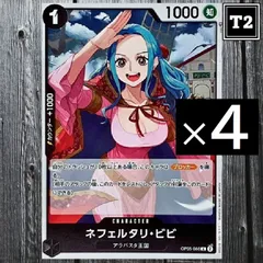 2025年最新】ViViビビSHOPのワンピースの人気アイテム - メルカリ