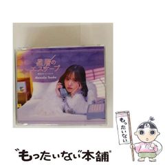 ベース・カルチャー : レゲエ～ジャマイカン・ミュージック ベース・カルチャー レゲエ～ジャマイカン・ミュージック – 道 程