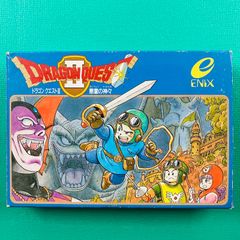 ファミコンソフト ドラゴンクエスト2 - メルカリ