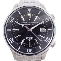 シチズン シリーズエイト 870 メカニカル 自動巻き メンズ 腕時計  