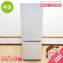 2025年最新】 YRZ-F17H1 の人気アイテム - メルカリ