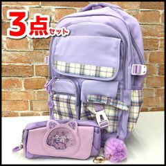 Item thumbnail for item 6476f0d2-1487-44f0-ba74-7fb16d4ce3b1