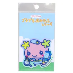 【メール便】たまごっち ダイカットシール ホログラムステッカー たまごっちのプチプチおみせっち ふらわっち ゼネラルステッカー 耐水耐光 デコステッカー ビニールシール キャラクター グッズ 