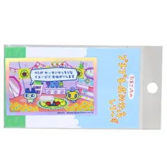 【メール便】たまごっち ダイカットシール ホログラムステッカー たまごっちのプチプチおみせっち ヘアメイクやさん ゼネラルステッカー 耐水耐光 デコステッカー ビニールシール キャラクター グッズ 