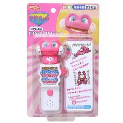 東京スカイツリー　ソラカラちゃん　ソフビ貯金箱　激レア 東京スカイツリー ソラカラちゃん 貯金箱 - メルカリ