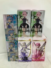 未開封 Reゼロから始める異世界生活 レム ラム エミリア フィギュア LFJ750 f107