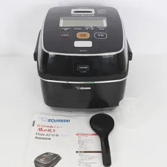 2025年最新】nw-at10 炊飯器の人気アイテム - メルカリ