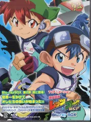 2025年最新】爆走兄弟レッツ&ゴー blu-rayの人気アイテム - メルカリ