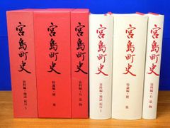 ドストエフスキー全集 全21巻 河出書房新社 - メルカリ