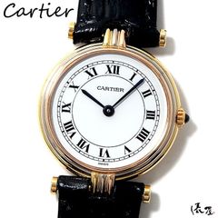 OH済/仕上済】カルティエ マストコリゼ トリニティ 極美品 レディース