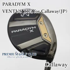 【新品未使用】キャロウェイ パラダイム 3W.5W ベンタスTR ブラック 2025年最新】パラダイムドライバー ベンタスの人気アイテム - メルカリ
