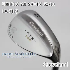 2025年最新】クリーブランド 588 rtx 2.0の人気アイテム - メルカリ