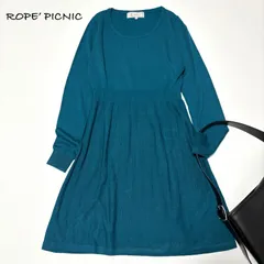 【ROPE’ PICNIC／ロペピクニック】 ニットワンピース ブルーグリーン系 38サイズ M