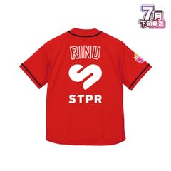 STPR すとふぇす るぅとくん レプリカユニフォーム STPRユニフォーム🫶✨ 🐹💛 #るぅとくん #すとぷり #STPR