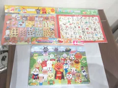 2026年最新】セイカ の パズルの人気アイテム - メルカリ