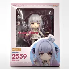 2026年最新】周防パトラ ねんどろいどの人気アイテム - メルカリ