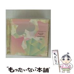中古】 クロスファイトビーダマン 2 (コロコロコミックス) / 溝渕誠