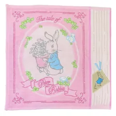 【メール便】ピーターラビット ミニタオル ジャガードハンカチタオル オーガニックコットン ピースフルタイム 丸眞 汗拭きタオル 絵本キャラクター グッズ 