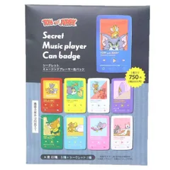 【メール便】トムとジェリー 缶バッジ シークレットミュージックプレーヤー缶バッジ 全10種の内どれか1個 ワーナーブラザース ティーズファクトリー コレクション雑貨 キャラクター グッズ 