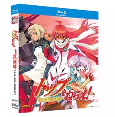 新品未開封】トップをねらえ！GunBuster シーズン1-2+映画版+SP Blu