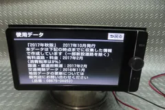 2025年最新】NSZT-W62G トヨタ純正の人気アイテム - メルカリ