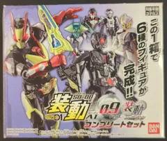 2025年最新】装動 仮面ライダーゼロワン AI 09の人気アイテム - メルカリ