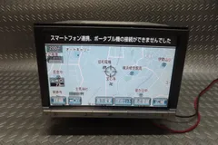 2026年最新】nhzn-x62gの人気アイテム - メルカリ