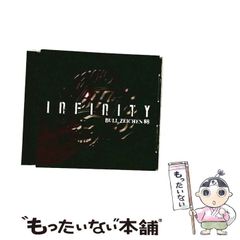 クロスファイトビーダマン 初版 溝渕 誠 コロコロ イチバン 漫画 コミック クロスファイトビーダマン 初版 溝渕 誠 コロコロ イチバン 漫画