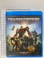 2025年最新】USJ トランスフォーマーの人気アイテム - メルカリ