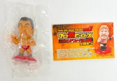 2025年最新】坂口征二の人気アイテム - メルカリ