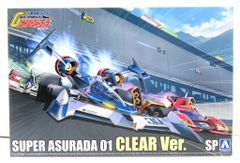 激レア！ 1/64位？ サイバー フォーミュラ スーパーアスラーダ01