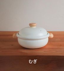 DANSK ダンスク ソースパン 13cm ホーロー 片手鍋 北欧 新品 - メルカリ